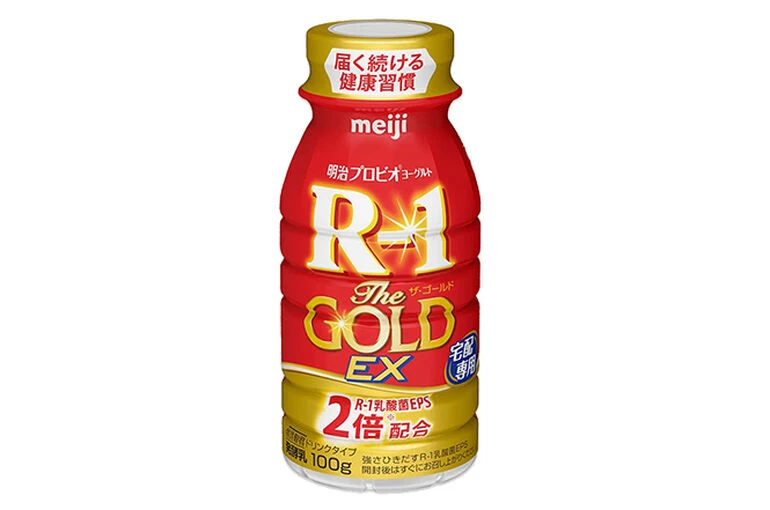 r-1thegold111