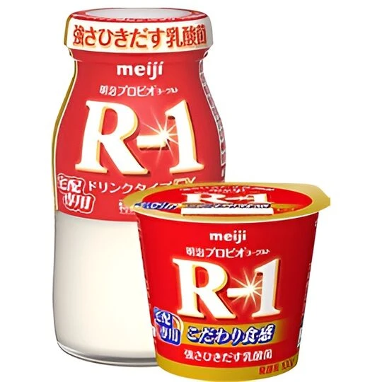 r1