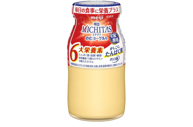 ミチタス