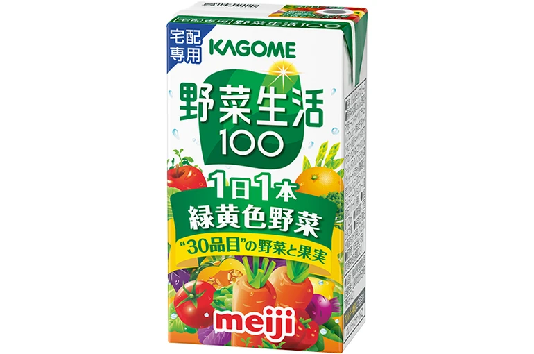 vegetable_package