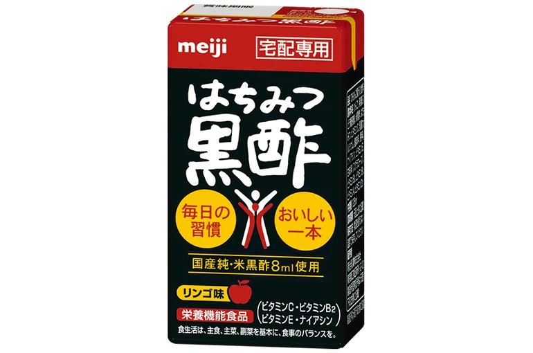 vinegar_package
