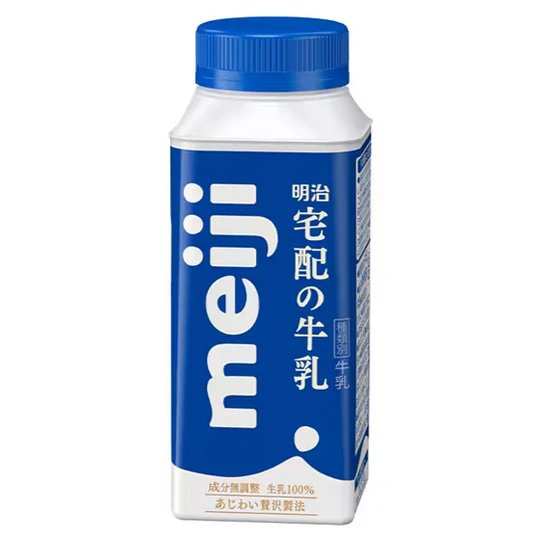 takuhaigyunyu