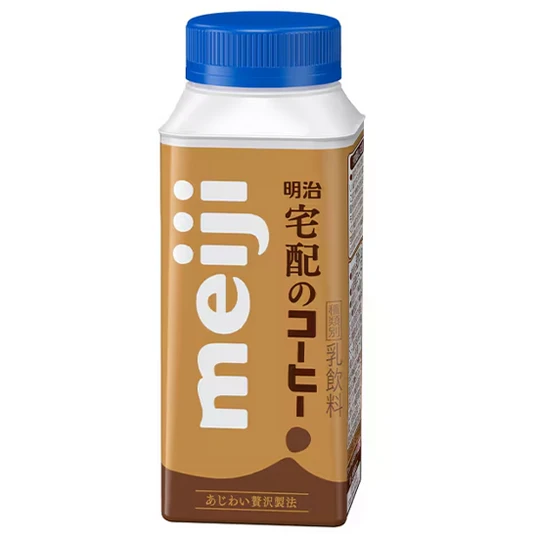 takuhaicoffee