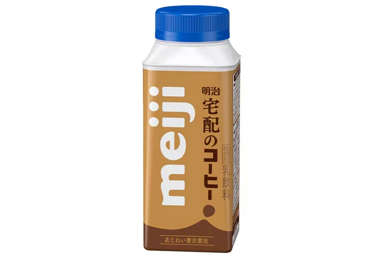 takuhaicoffee